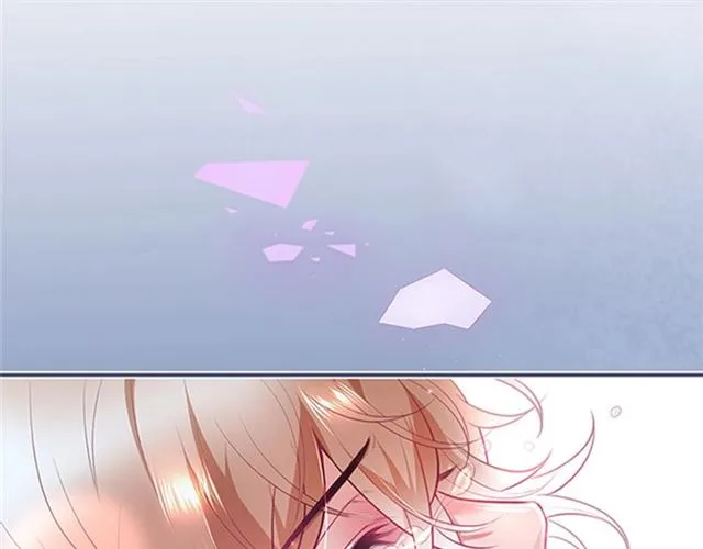 第57话 牛奶 第97页