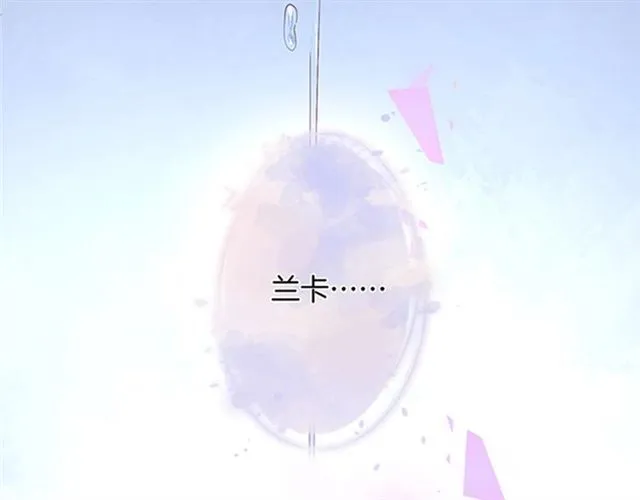 第57话 牛奶 第100页