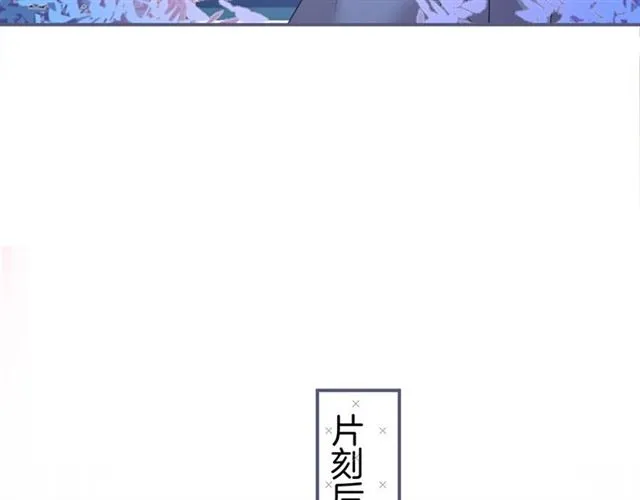 第58话 All in 第24页
