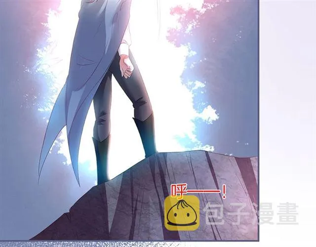第58话 All in 第37页