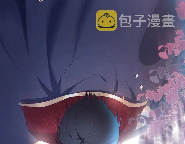 第58话 All in 第46页