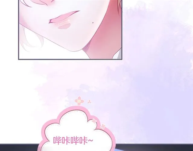 第58话 All in 第60页