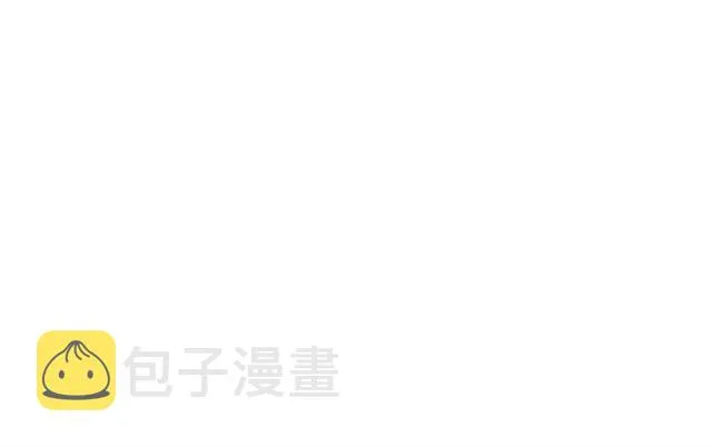 第58话 All in 第113页
