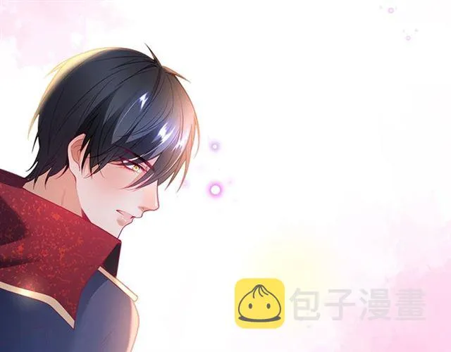 第58话 All in 第119页