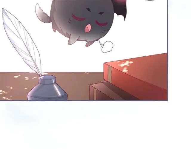 第59话 我愿意❤️ 第4页