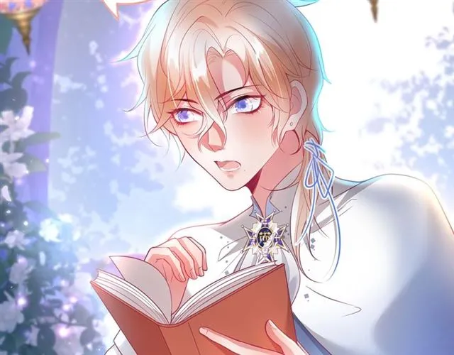 第59话 我愿意❤️ 第7页