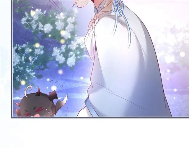 第59话 我愿意❤️ 第15页