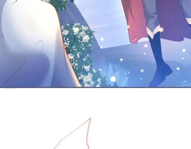 第59话 我愿意❤️ 第23页