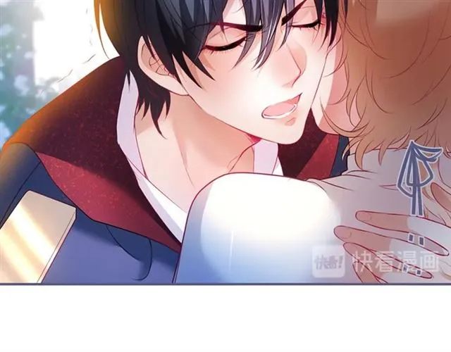 第59话 我愿意❤️ 第27页