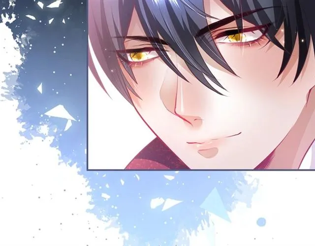 第59话 我愿意❤️ 第42页