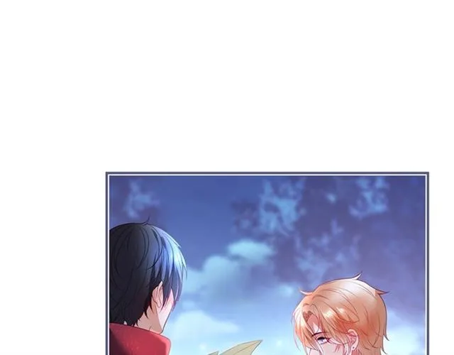 第59话 我愿意❤️ 第48页