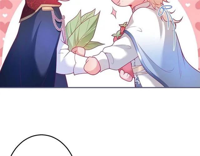 第59话 我愿意❤️ 第55页
