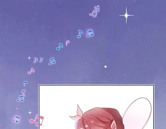 第59话 我愿意❤️ 第60页