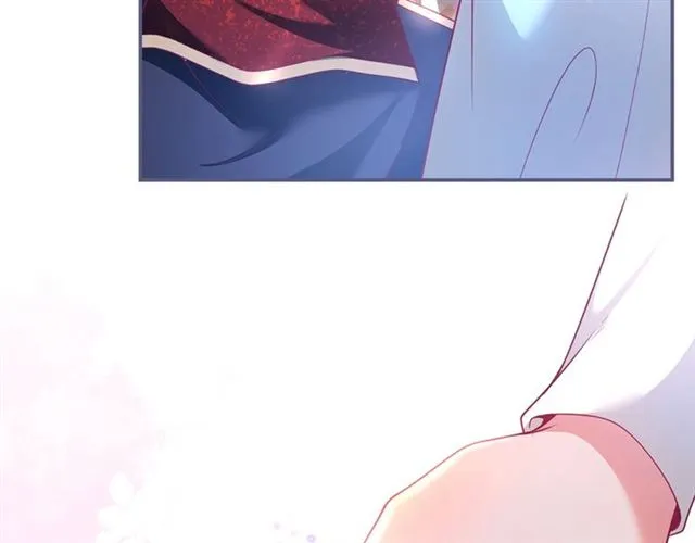 第59话 我愿意❤️ 第72页