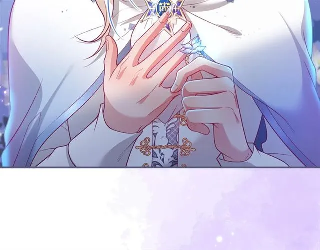 第59话 我愿意❤️ 第78页