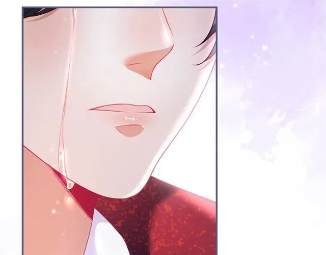 第59话 我愿意❤️ 第79页