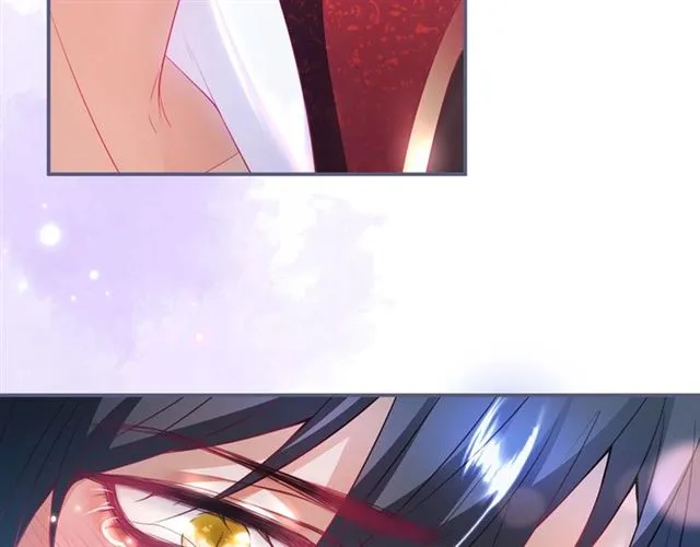 第59话 我愿意❤️ 第80页