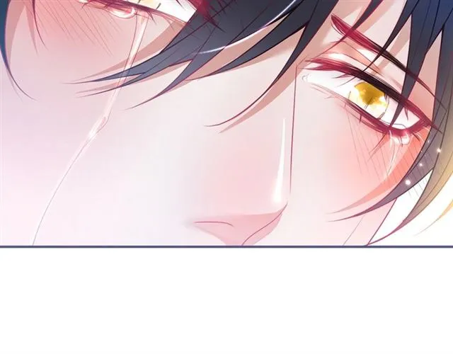 第59话 我愿意❤️ 第81页