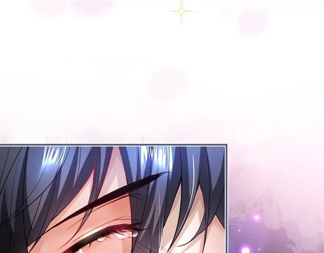第59话 我愿意❤️ 第89页