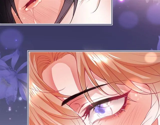 第59话 我愿意❤️ 第90页