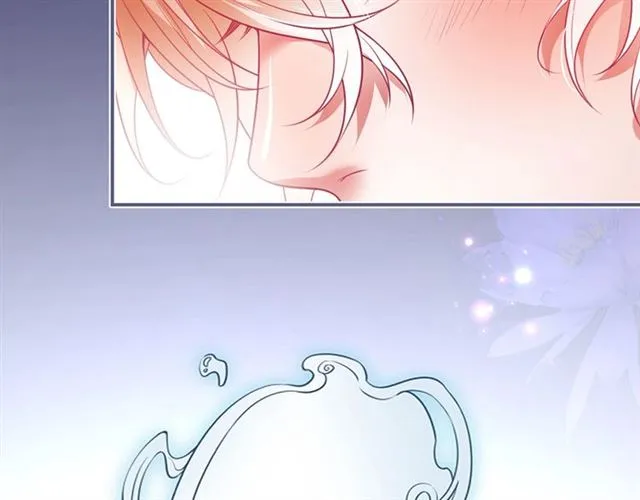 第59话 我愿意❤️ 第91页