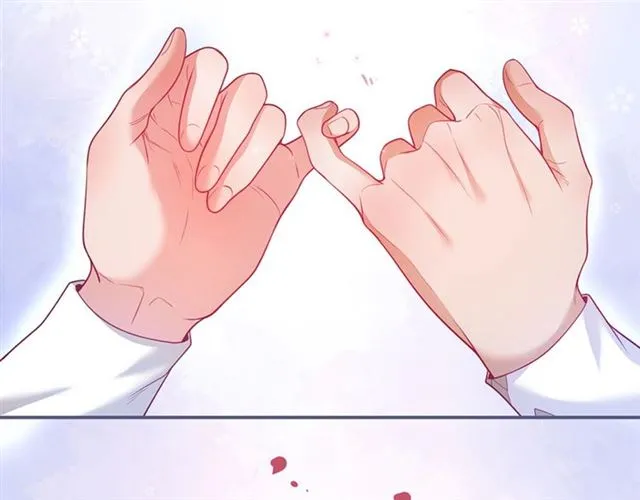 第59话 我愿意❤️ 第98页