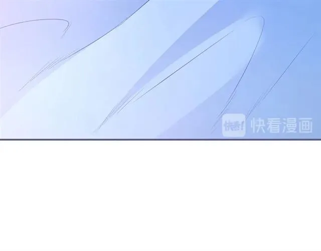 第60话 最后的约定 第71页