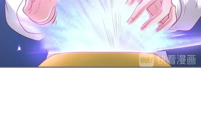 第60话 最后的约定 第96页