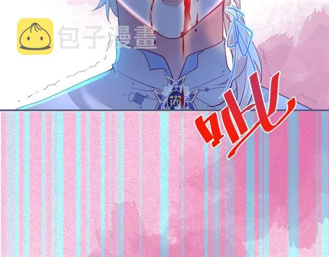 第60话 最后的约定 第99页
