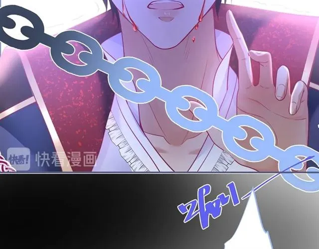 第60话 最后的约定 第107页