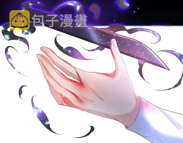 第60话 最后的约定 第121页