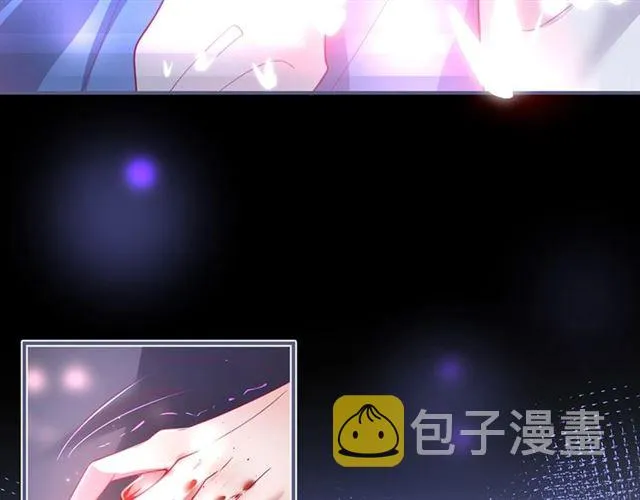 第61话 用我性命换你生还 第9页