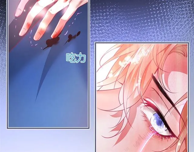 第61话 用我性命换你生还 第10页
