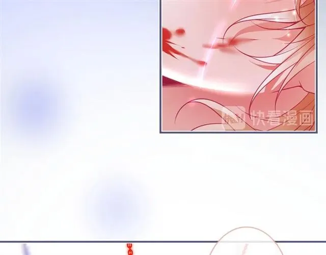 第61话 用我性命换你生还 第11页