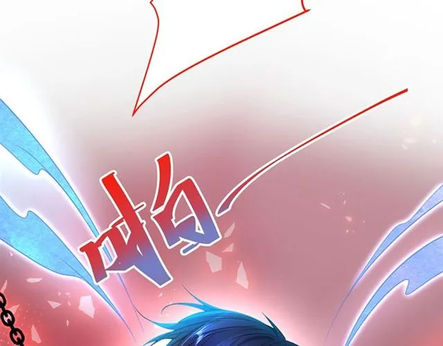 第61话 用我性命换你生还 第37页