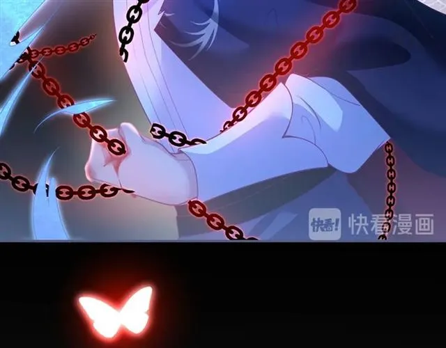 第61话 用我性命换你生还 第39页