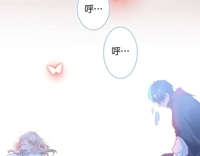 第61话 用我性命换你生还 第42页