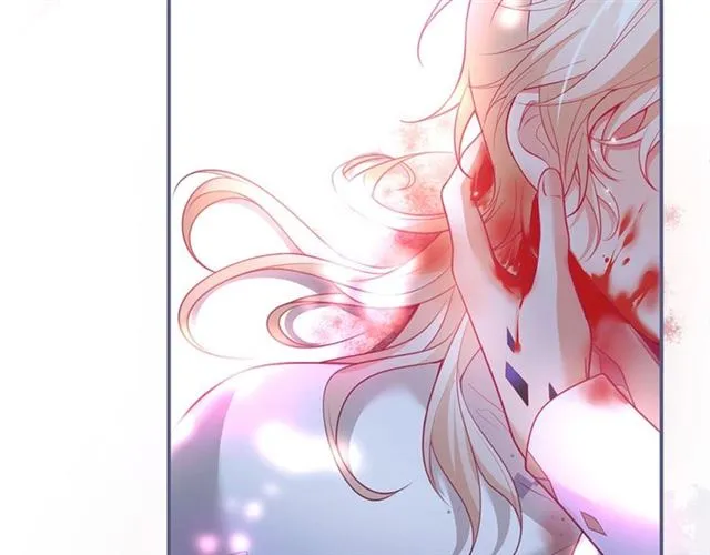第61话 用我性命换你生还 第44页
