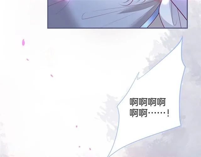 第61话 用我性命换你生还 第45页