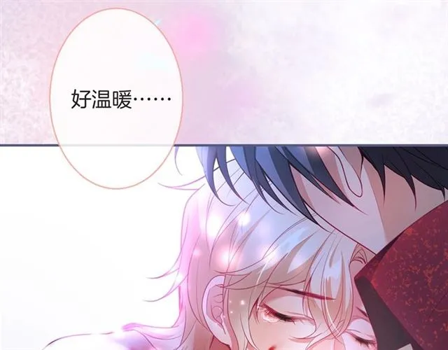 第61话 用我性命换你生还 第49页
