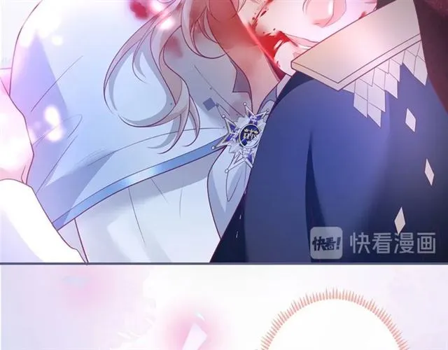 第61话 用我性命换你生还 第50页