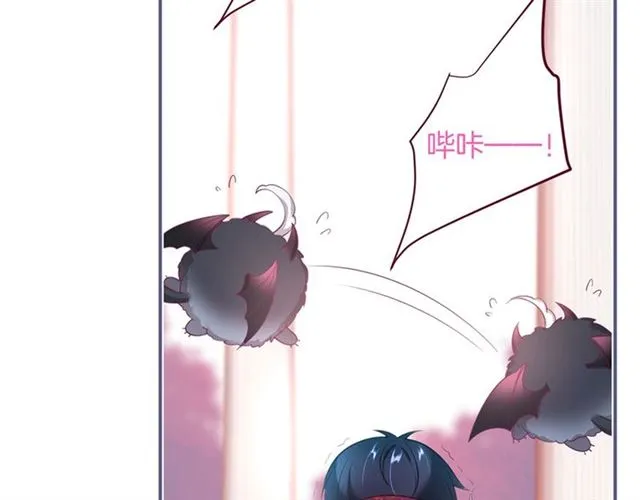 第61话 用我性命换你生还 第60页