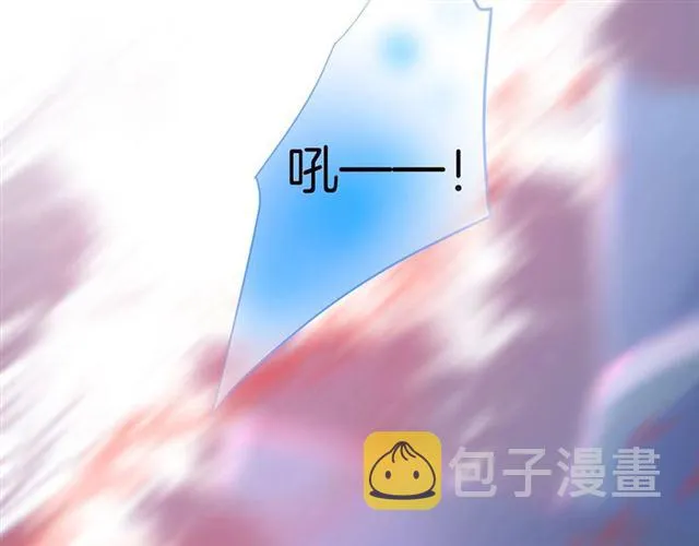 第61话 用我性命换你生还 第62页