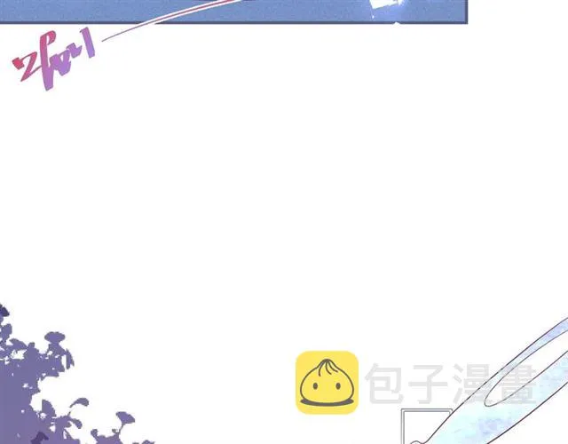 第61话 用我性命换你生还 第69页