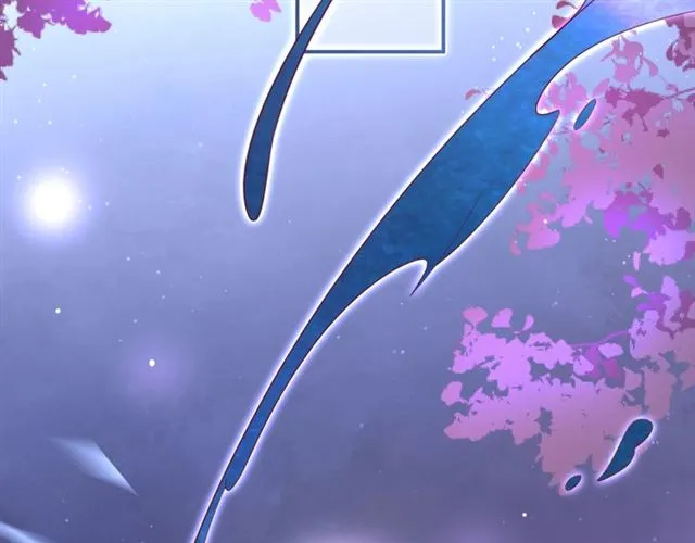 第61话 用我性命换你生还 第71页