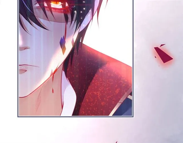 第61话 用我性命换你生还 第78页