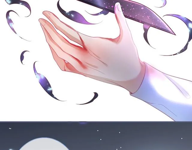 第61话 用我性命换你生还 第94页