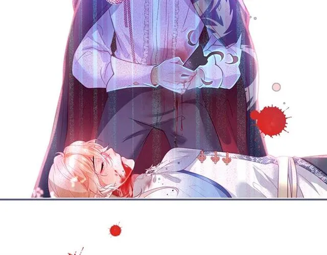 第61话 用我性命换你生还 第106页