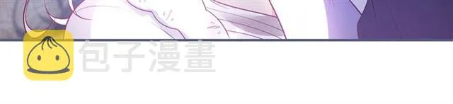 第62话 我不后悔 第36页