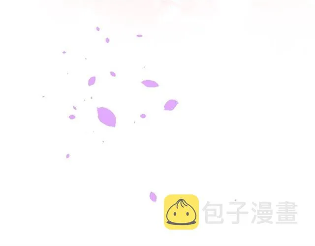 第62话 我不后悔 第40页